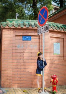 池恩瑞内情