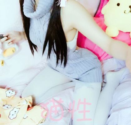 好紧好滑