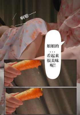 情深深雨蒙蒙全集观看